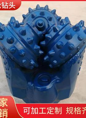 供应PDC钻头矿用复合片钻头硬质合金镶齿牙轮钻头