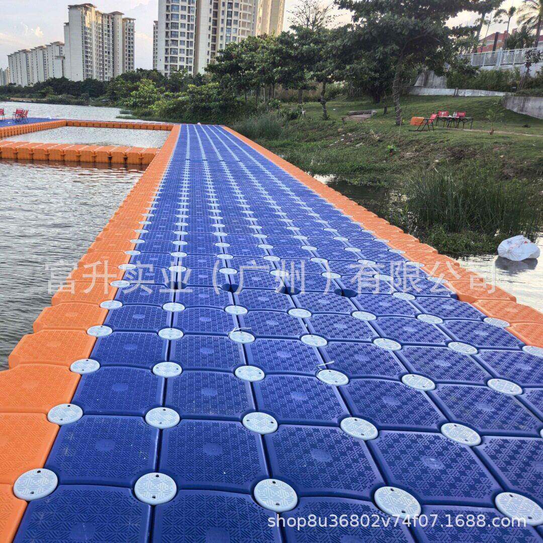 全新进口原料模块化HDPE浮筒 水上浮桥 活动平台 水上舞台走道