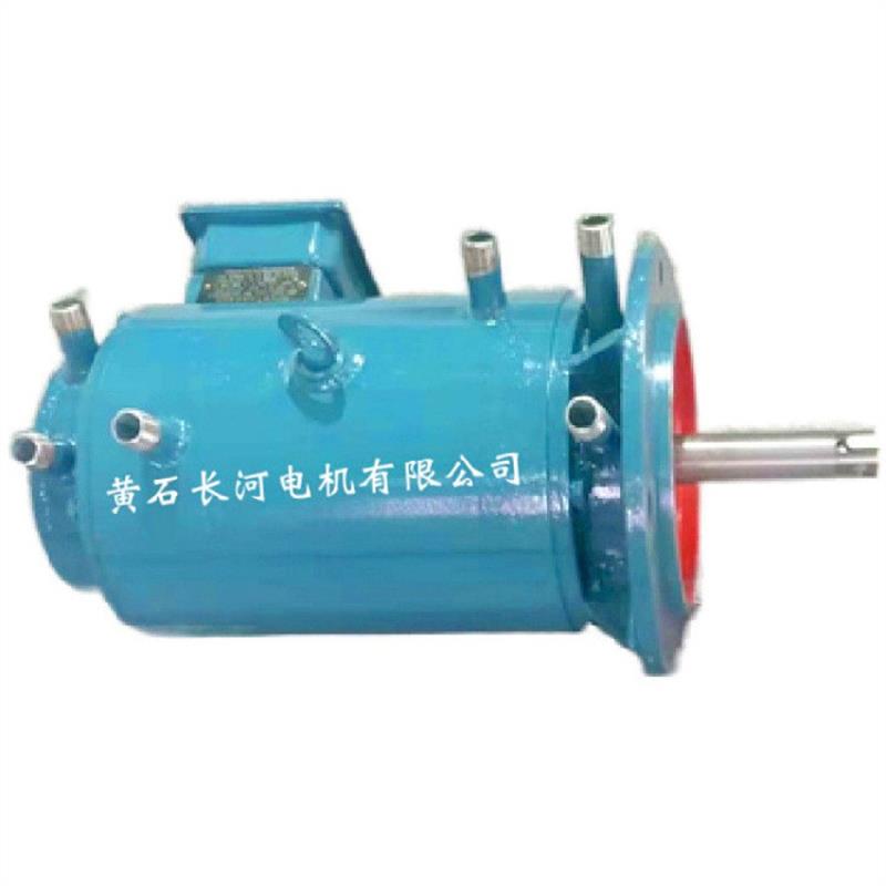 长河专业耐高温水冷电机YZPS132S-4-5.5KW
