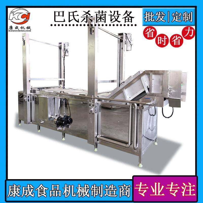 热销多功能酱腌菜灭菌机低温肉制品杀菌机泡椒凤爪连续式杀菌机,机械设备,消毒灭菌设备,淘宝优惠券,粉丝福利购,淘宝优惠卷