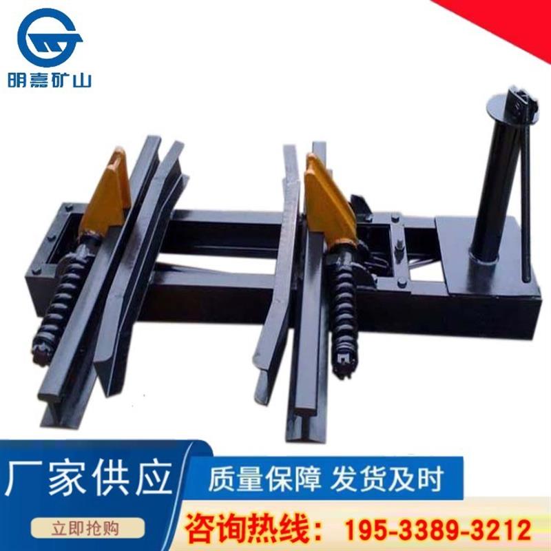 22kg矿用抱轨式捕车器   防跑车双钩 24kg 机械式捞车器