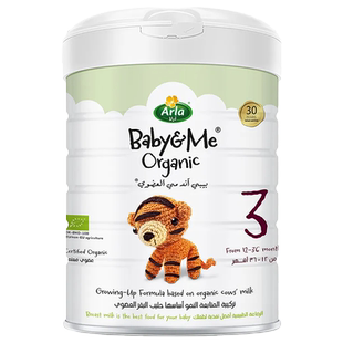 Arla阿拉宝贝与我HMO益生菌蓝罐丹麦进口婴幼儿牛奶粉3段800g*6罐