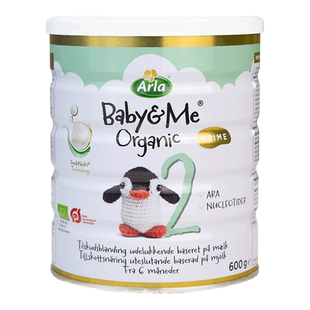宝贝与我丹麦arla阿拉奶粉二段A2版白金有机婴幼儿配方牛奶粉*6罐