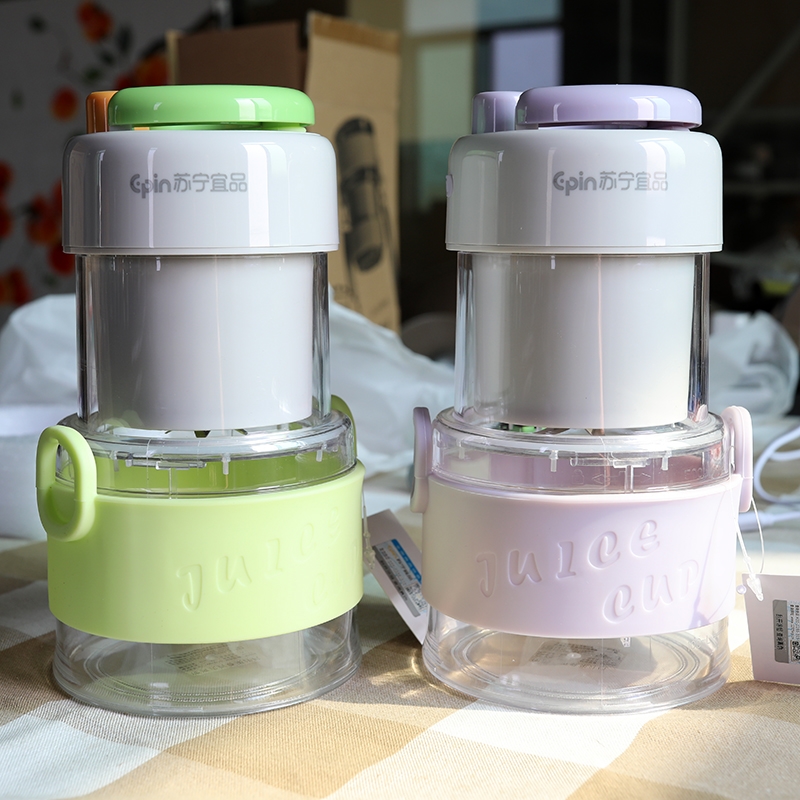 便携式折叠款榨汁机500ML容量电