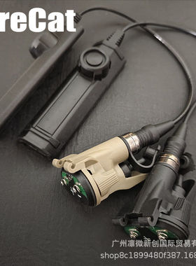 新款SF刻字金属鼠尾开关M300手电筒M600强光LED 20mm导轨线控开关