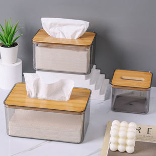 北欧简约PET纸巾盒家用客厅厨房透明餐巾纸收纳盒卧室竹木抽纸盒