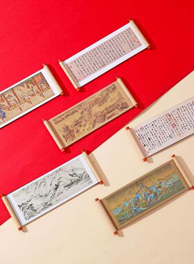 文创博物馆名画千里江山图冰箱贴卷轴磁贴旅游纪念品中国风伴手礼