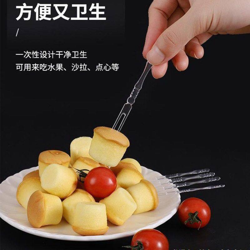一次性家用插水果叉子儿童不伤嘴收纳竹节塑料食品级叉,餐饮具,水果叉/水果签,淘宝优惠券,粉丝福利购,淘宝优惠卷