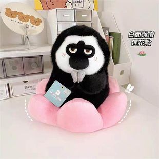 多爱正版杜杜毛绒公仔可爱猴子摆件卡通柔软时尚玩偶生日礼物