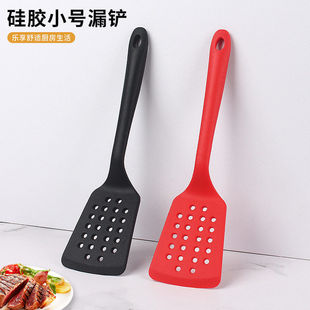 新款迷你硅胶小漏铲不粘锅专用铲小号漏铲烹饪铲转移铲硅胶厨具