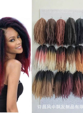 非洲大毛毛虫18inch 脏辫接发钩针发Marley Kinky Curly Hair100g
