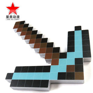 我的世界钻石镐游戏周边模型玩具摆件cos收藏武器道具像素风稿子