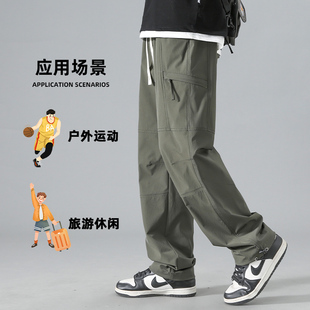 工装男士夏季宽松直筒休闲长裤薄款春秋军绿色男款速干冲锋裤