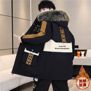 冬季中长款棉衣男孩初高中学生加绒加厚外套青少年大童保暖棉衣服