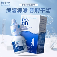 博士伦 Невидимые очки, капли для глаз, смазка, 8 мл