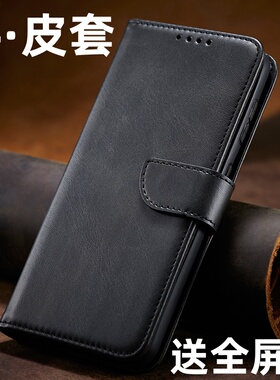 适用新款vivoy300gt翻盖手机壳Y300GT镜头全包防摔5G保护壳V2452GA保护套男士vivo专用全包软壳老年人女皮套