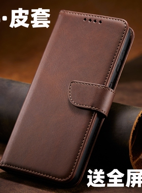 适用新款华为Mate70pro手机壳镜头全包防摔翻盖mate70保护套mt70pro+高档男式专用m70air优享版手机套十外壳