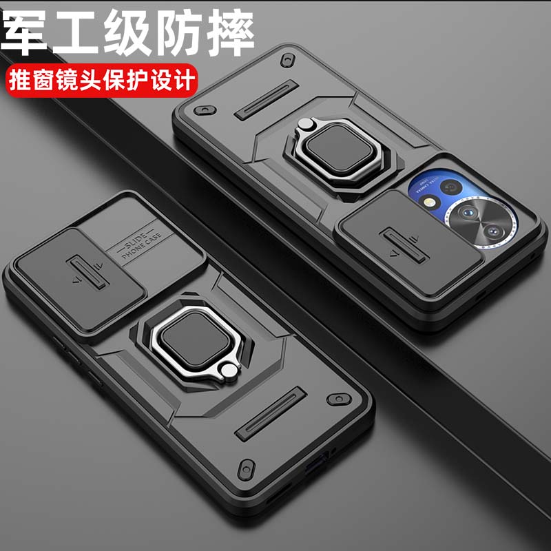 华为nova13/nova12系列防摔壳