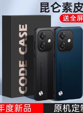 适用于oppo a3i手机壳0pp0a3l保护套opopa3i防摔opppa3i镜头全包opooa3i潮男女oopoa3i防滑ooopa3i防指纹PKL1