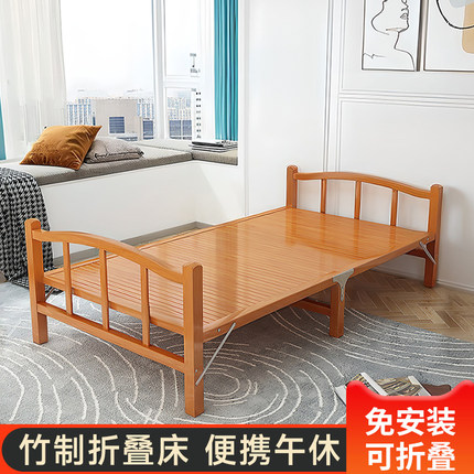 午睡一米二折叠竹床折叠床1米家用老式单人床双人成人便携式手工