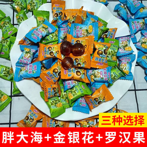 胖大海清凉热薄荷枇杷金银花