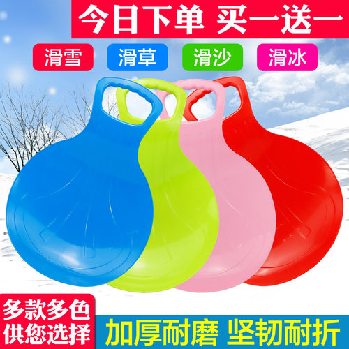 滑雪垫加厚滑草垫儿童滑梯垫
