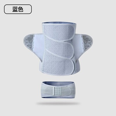 诗妲莉产后收腹带纯棉舒适透气顺产剖腹产专用月子束缚带好用不勒 — 1