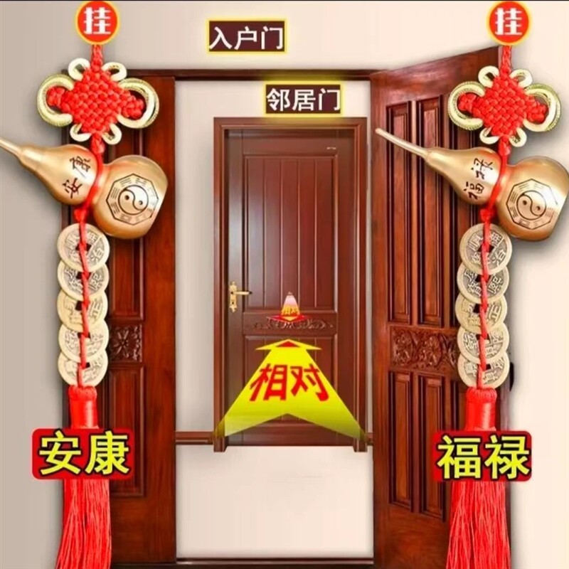 2023老师推荐黄铜双面字刻大葫芦空心葫芦入户门挂件中国结吉祥结怎么看?