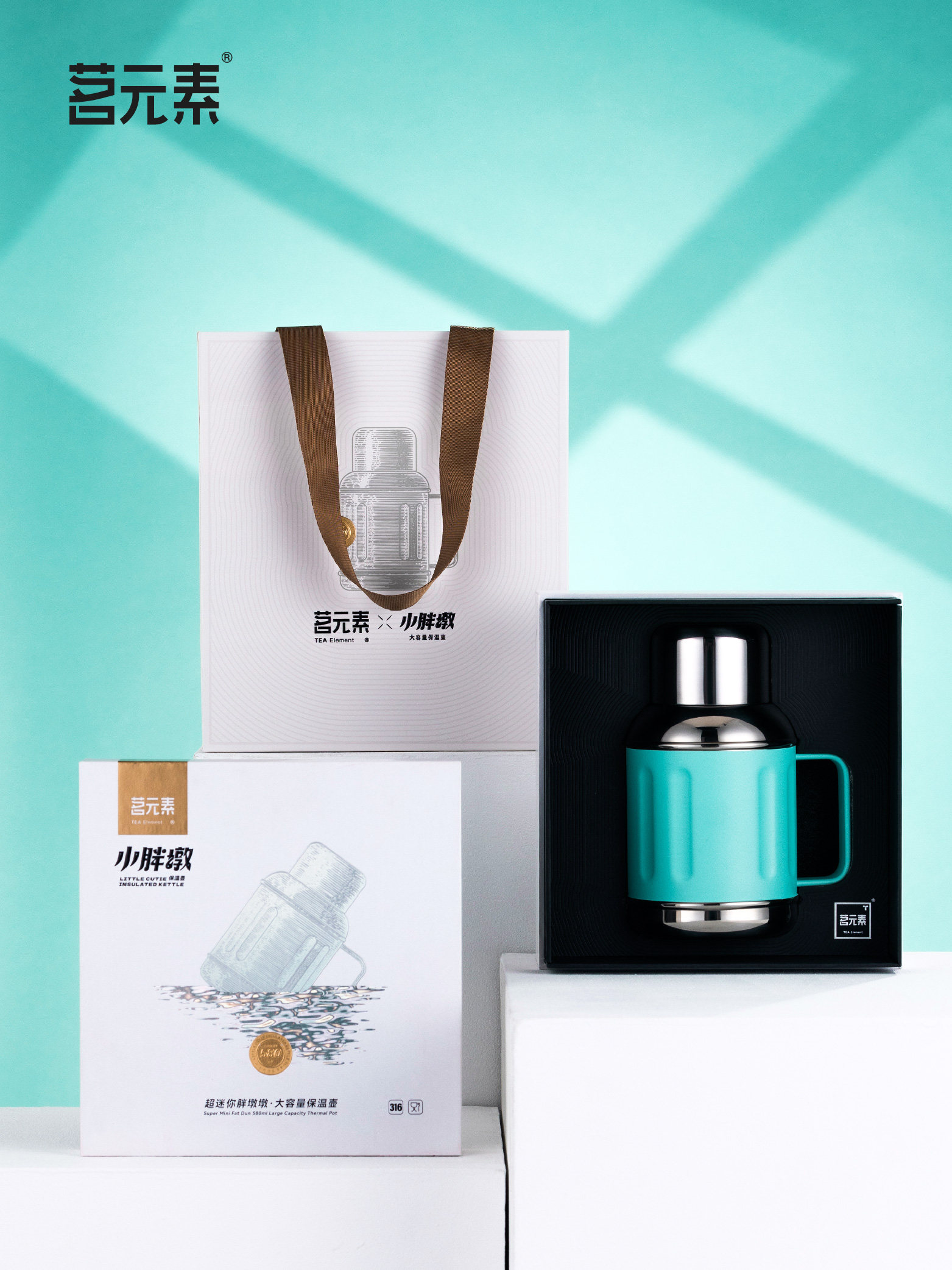小胖316不锈钢炖茶壶家用闷茶壶茶水分离保温水壶大容量茶壶