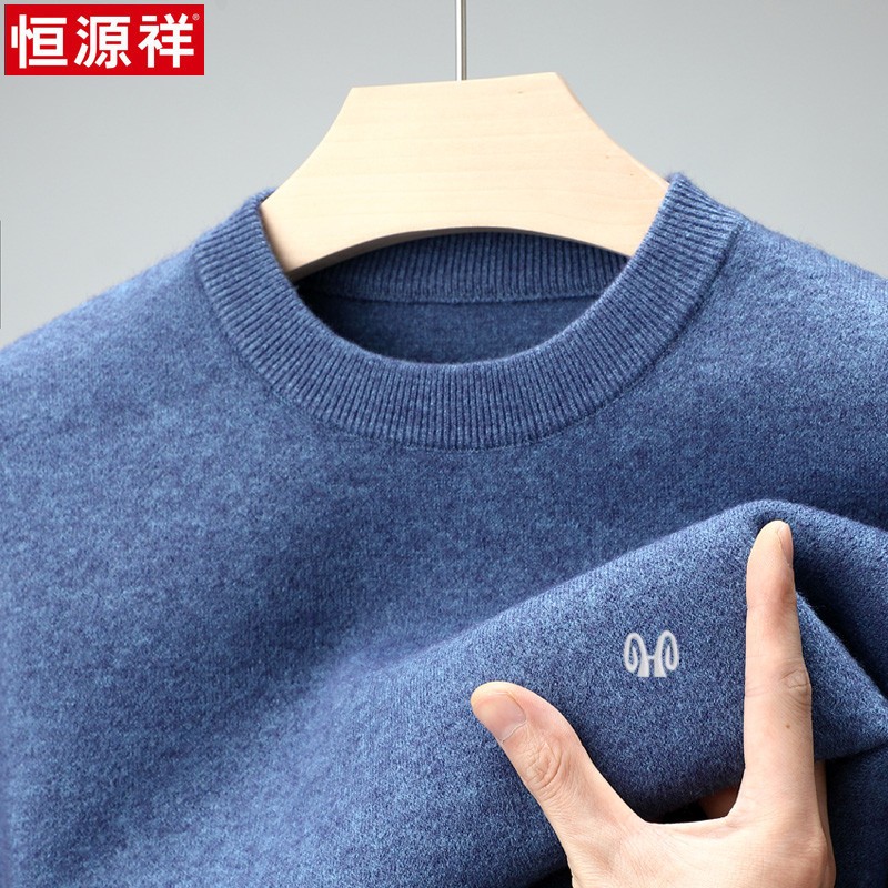 恒源祥100纯羊绒衫男圆领冬季加厚纯色毛衣男士针织打底羊毛衫