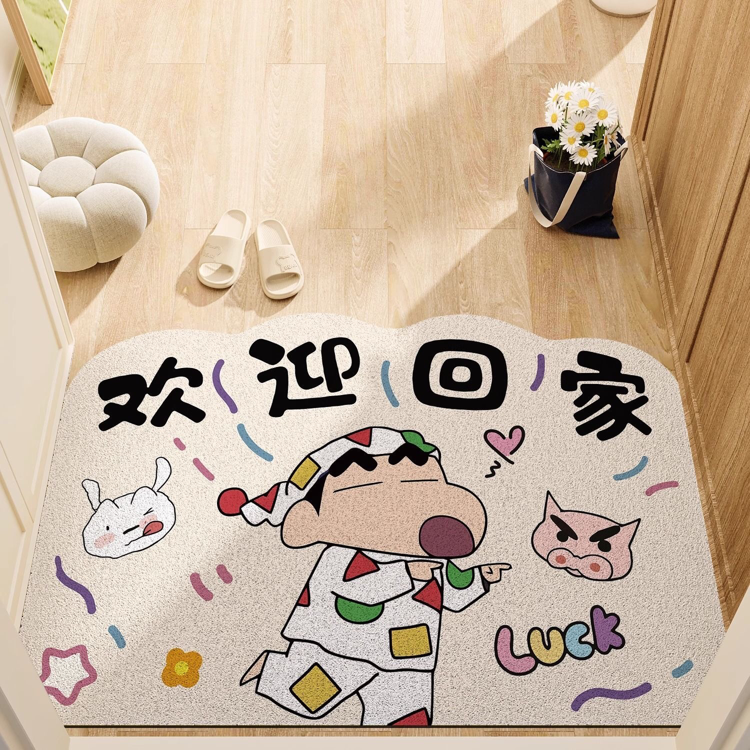 蜡笔小新可爱卡通丝圈入户地垫