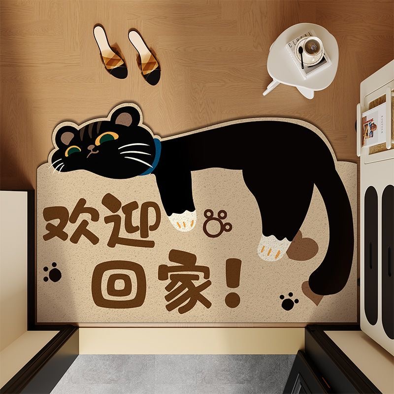 卡通可爱小猫入户丝圈地垫