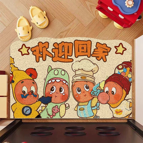 卡通星星人可爱高级地垫