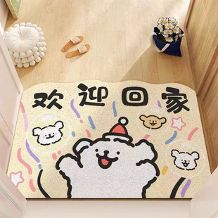 卡通线条小狗丝圈地垫入户门玄关防滑蹭泥耐脏耐磨家用脚垫子地毯