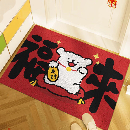 线条小狗喜庆入户丝圈地垫