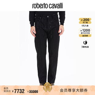 棉质水晶装 饰长裤 长裤 Roberto Cavalli 男士 RC男士