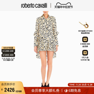 RC女士裙子 长袖休闲连衣裙Roberto Cavalli