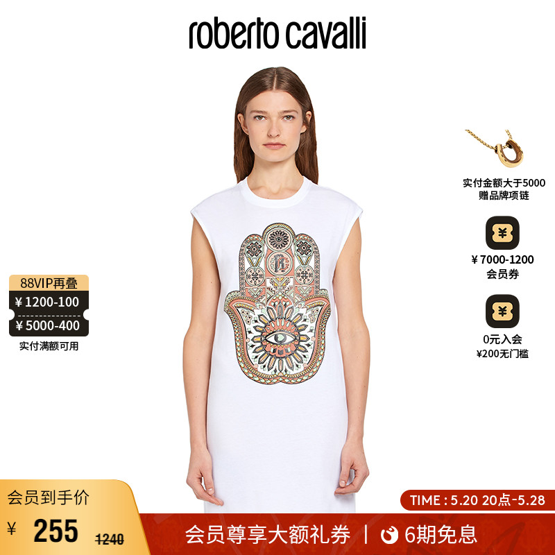 RC女士法蒂玛之手T恤连衣裙Roberto Cavalli