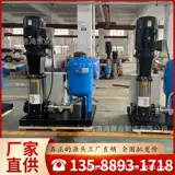 Фабрика CDLF из нержавеющей стали Многоуровневая центробегальная насоса высокий уровень ирригации