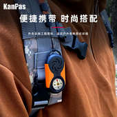 Kanpas驱蚊盒夜光指南针 户外温度计 香氛盒可自行添加香料