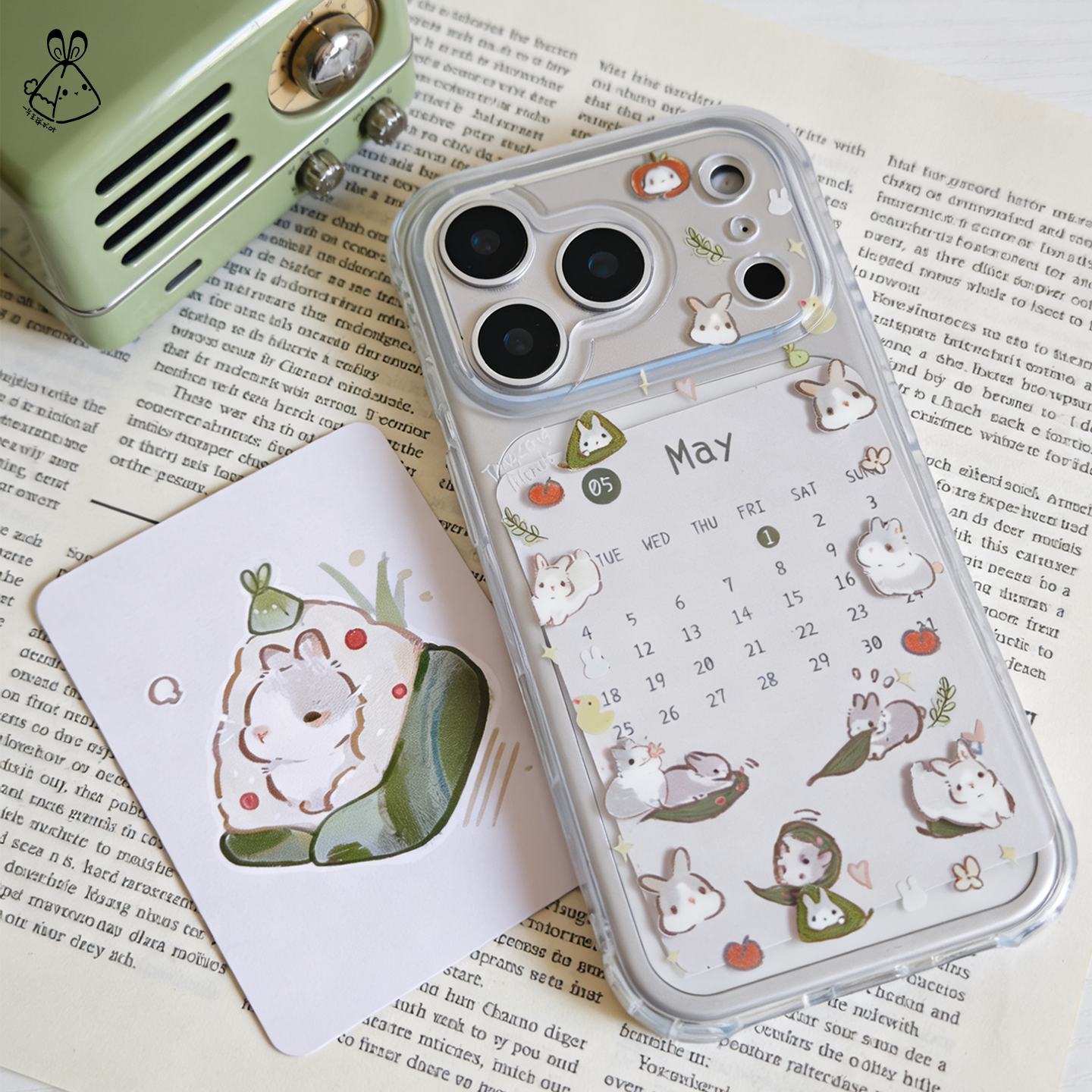 一年生球状叶小兔子日历手机壳适用苹果iPhone1716ProMax保护套IMD双层透明磁吸手机壳童趣风