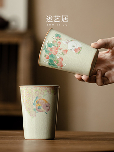 米黄汝窑草莓兔水杯陶瓷可乐杯家用中式 述艺居 马克杯大号喝茶杯