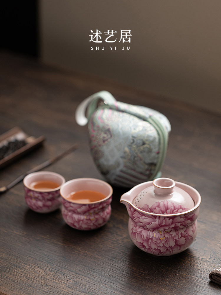 水一居国色天香葫芦旅行茶具汝窑一壶两杯方便户外泡茶套装