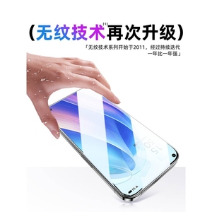 精菲适用于opporeno7手机钢化膜reno6/4se/8/5全屏se新款a93/a92s/a95/a91高清防指纹k11k9k5k10防爆a1a2保护