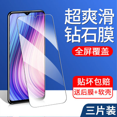 精菲适用于vivov1934a钢化膜vivoy5s手机v1934t贴膜ⅴ1934a全屏vivo丫5s保护ⅴⅰvoy刚化Ⅴivoy模vlv0y5s玻璃