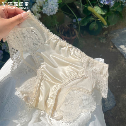 瑶瑶闺蜜秋冬复古缎面蕾丝内裤女性感中腰包臀7A抗菌纯棉裆三角裤