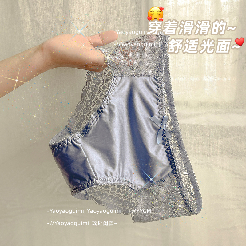 多巴胺内裤女瑶瑶闺蜜