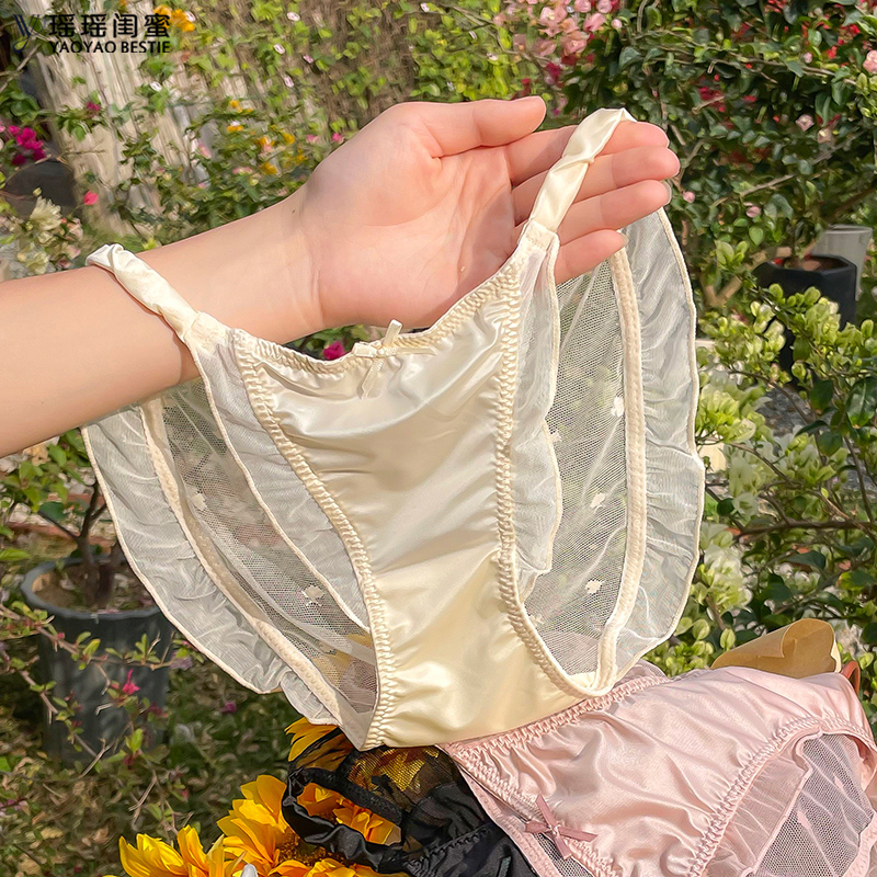 瑶瑶闺蜜蕾丝内裤女3条装