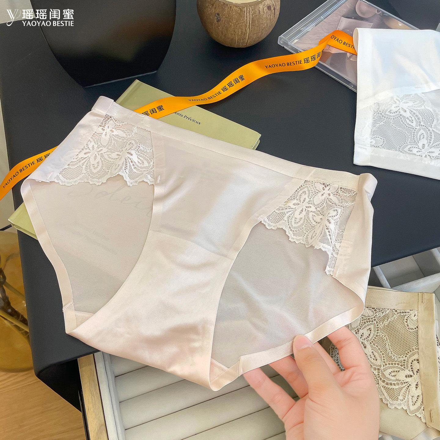 瑶瑶闺蜜纯欲少女粉色缎面内裤女冰凉性感蕾丝花边无痕速干三角裤,女士内衣/男士内衣/家居服,女三角裤,淘宝优惠券,粉丝福利购,淘宝优惠卷