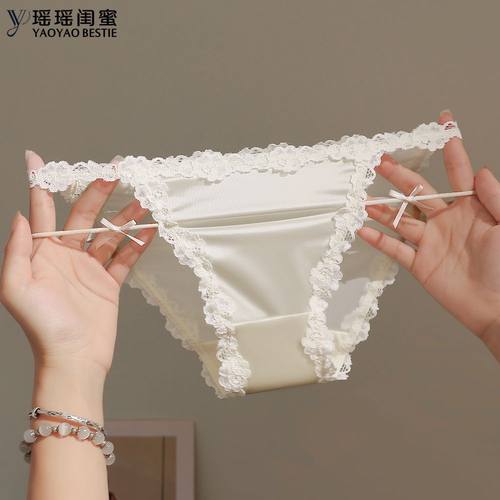 女生纯欲风蕾丝花边透气内裤